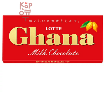 Lotte Ghana Milk Chocolate Bar - Шоколад Гана молочный 50гр.