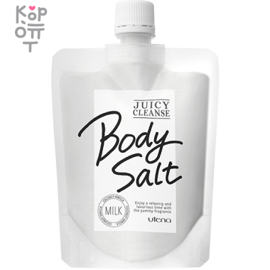 Utena Juicy Cleanse Body Salt Milk - Солевой скраб для увлажнения и мягкости кожи, с ароматом кокосовой ванили, 300гр. &mdash; Корейские товары для всей семьи(КорОпт)