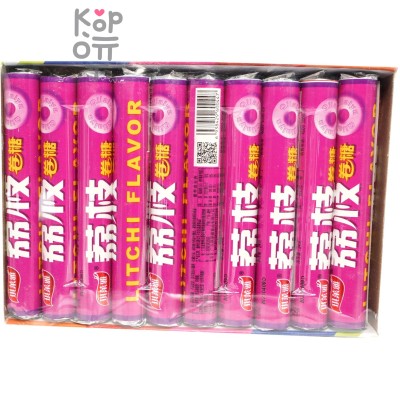 Драже Холодок Kiriya Candy - Колечки со вкусом Личи