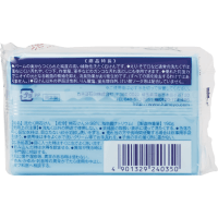 Kaneyo Laundry Soap - Хозяйственное мыло для стойких загрязнений с антибактериальным и дезодорирующим эффектом 190гр.