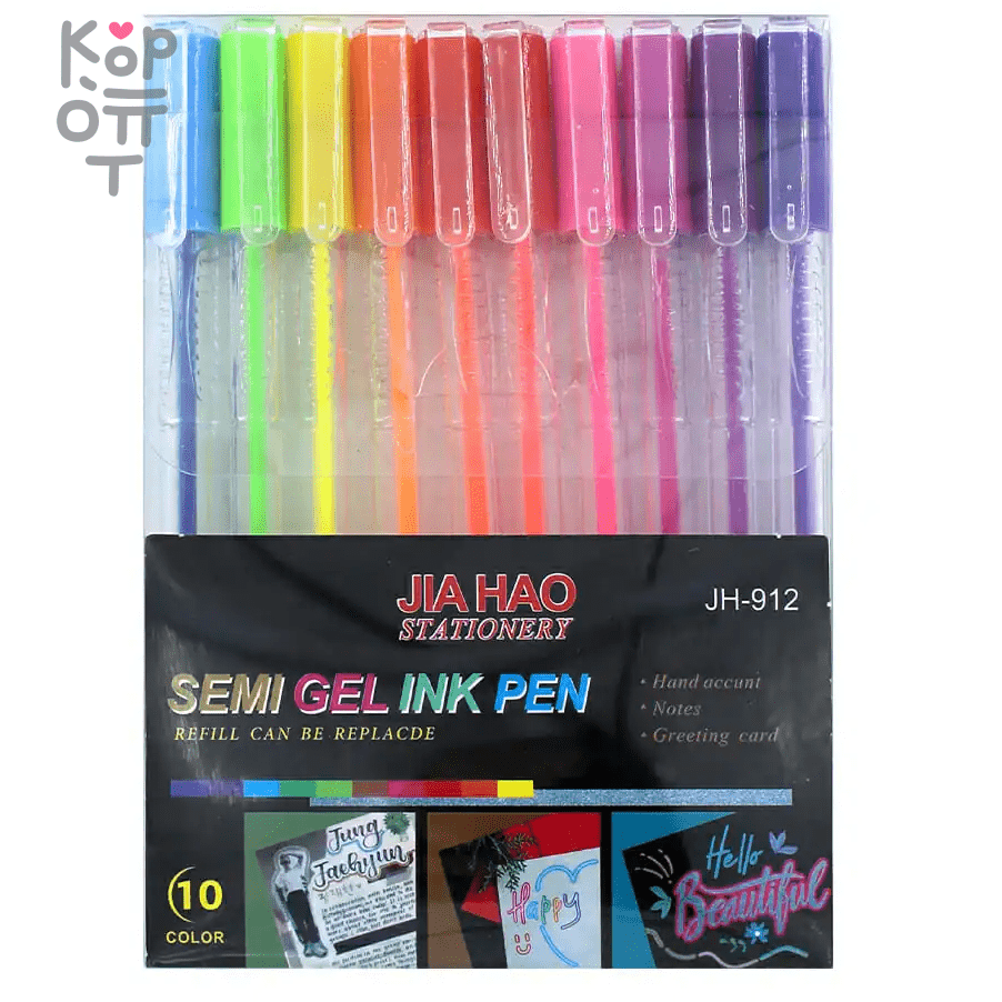 Jia Hao Semi Gel Ink Pen - Блистерная упаковка с гелевыми ручками, 10 цветов