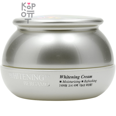Bergamo Whitening EX Cream - Омолаживающий осветляющий крем 50гр.
