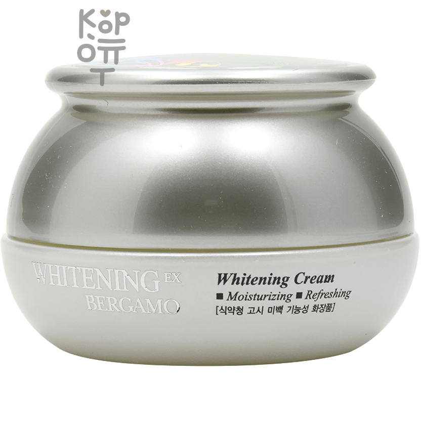 Bergamo Whitening EX Wrinkle - Омолаживающий осветляющий крем 50 гр