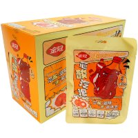 Конфеты Супер Кислые Golden Crown "От сладкого к кислому" АДовый сэндвич со вкусом Винограда