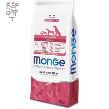 Monge Dog Monoprotein All Breeds Beef and Rice корм для собак всех пород говядина с рисом 12 кг — Корейские товары для всей семьи(КорОпт)