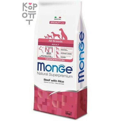 Monge Dog Monoprotein All Breeds Beef and Rice корм для собак всех пород говядина с рисом 12кг.
