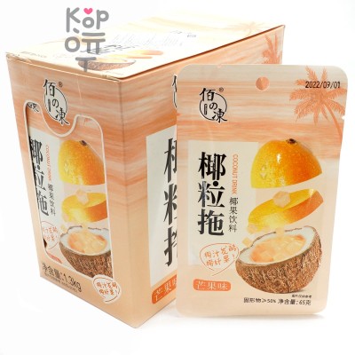 Напиток Кокосовый Coconut Drink Желе с кусочками фруктов и вкусом белого Апельсина, 65гр.