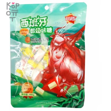 BEYOND Spanish Yogurt Candy - Йогуртовая Жевательная конфета Тореадор, 200гр. — Корейские товары для всей семьи(КорОпт)