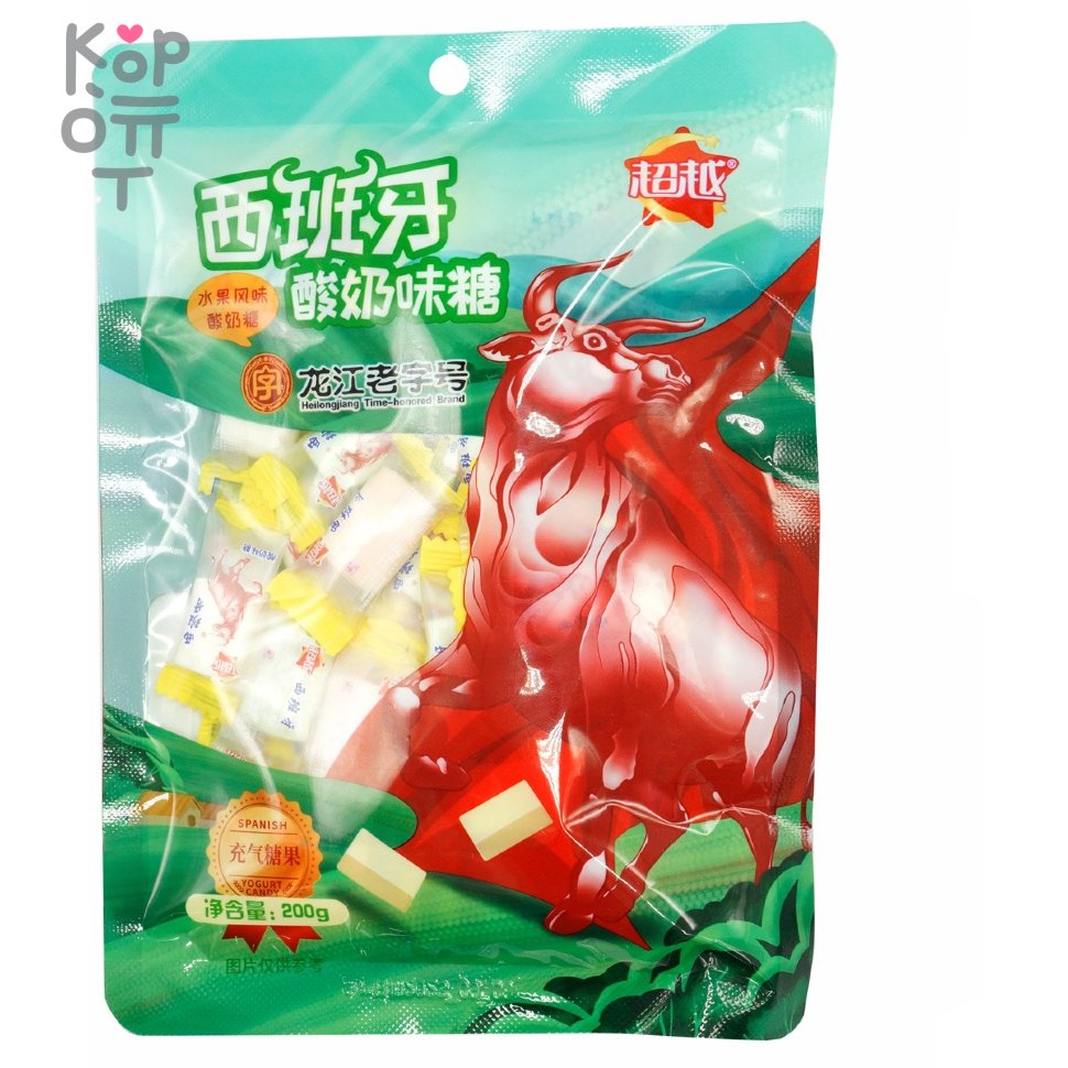 BEYOND Spanish Yogurt Candy - Йогуртовая Жевательная конфета Тореадор, 200гр., купить с доставкой на дом фото 1 — Корейские товары для всей семьи(КорОпт)