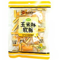 BEYOND Spanish Yogurt Candy - Йогуртовая Жевательная конфета Тореадор, 200гр.
