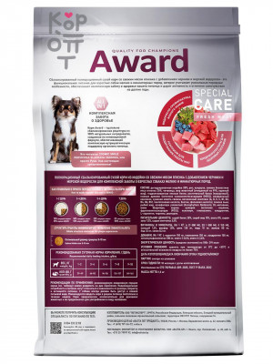 AWARD SPECIAL CARE Toy Breed Support Сухой корм для взрослых собак мелких и миниатюрных пород со свежим мясом ягненка