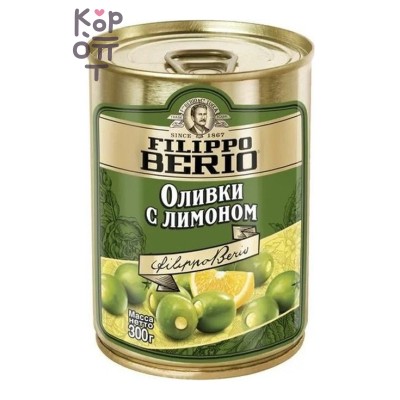 Filippo Berio — Оливки зелёные с лимоном, 300 г