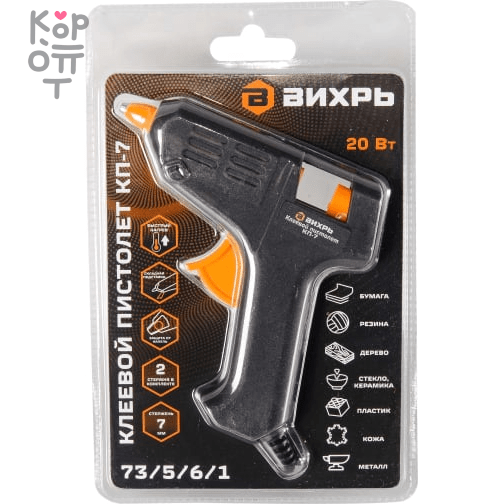 Клеевой пистолет КП-7 Вихрь., купить с доставкой на дом фото 1 &mdash; Корейские товары для всей семьи(КорОпт)