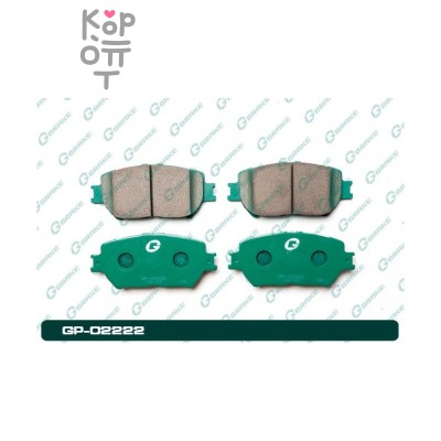 Колодки тормозные дисковые PF-1479 / AN671K / D2222H / GP-02222 G-BRAKE