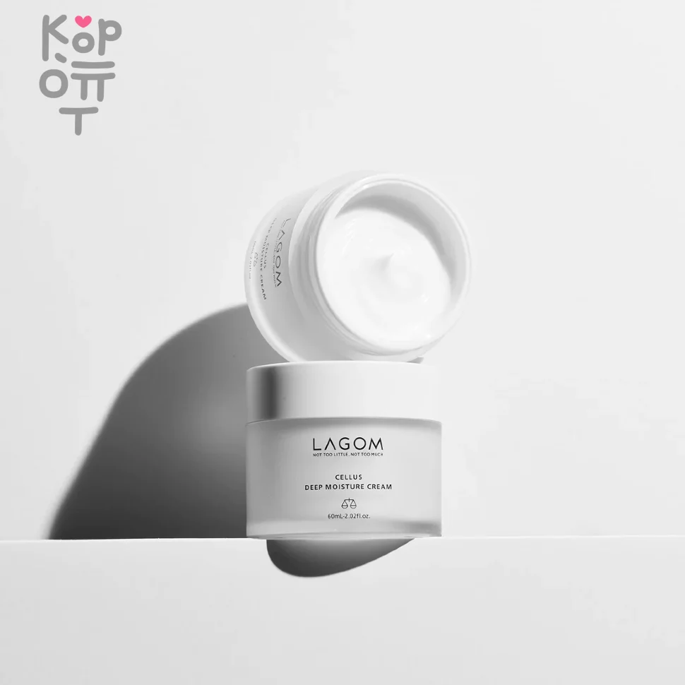 Lagom Cellus  Deep Moisture Cream - Глубокоувлажняющий крем со стволовыми клетками 60мл., купить с доставкой на дом фото 1 — Корейские товары для всей семьи(КорОпт)