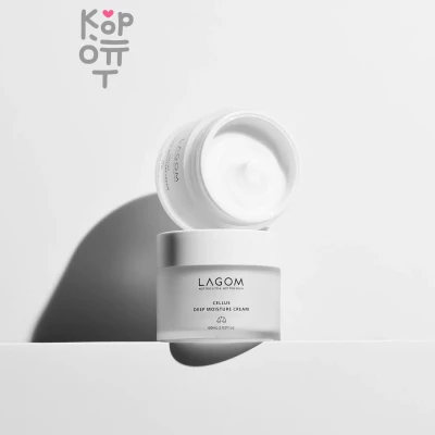 Lagom Cellus  Deep Moisture Cream - Глубокоувлажняющий крем со стволовыми клетками 60мл.