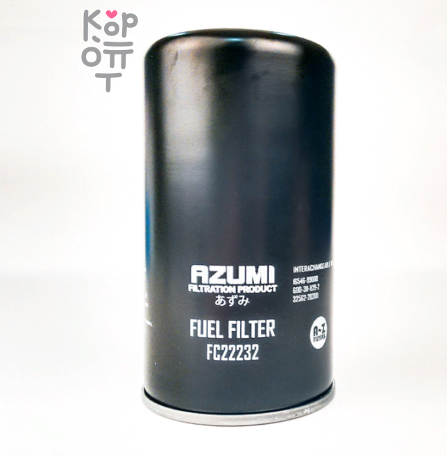 Фильтр топливный FC232 / FC22232 AZUMI