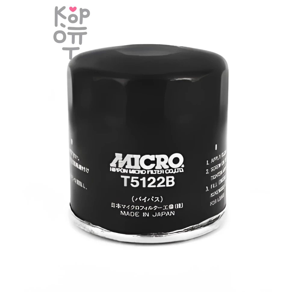 C220/T5122B 15208-0T002 MICRO - Фильтр масляный    