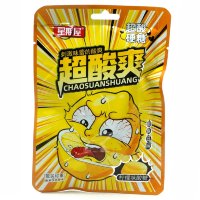Леденцы супер кислые лимоны ChaoSuan Sour Candy со вкусом Лимона