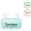 Torriden Dive-In Low Molecule Hyaluronic Acid Soothing Cream - Увлажняющий и успокаивающий легкий крем с низкомолекулярной Гиалуроновой Кислотой 100гр., купить с доставкой на дом фото 2 &mdash; Корейские товары для всей семьи(КорОпт)