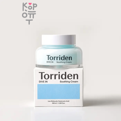 Torriden Dive-In Low Molecule Hyaluronic Acid Soothing Cream - Увлажняющий и успокаивающий легкий крем с низкомолекулярной Гиалуроновой Кислотой 100гр.