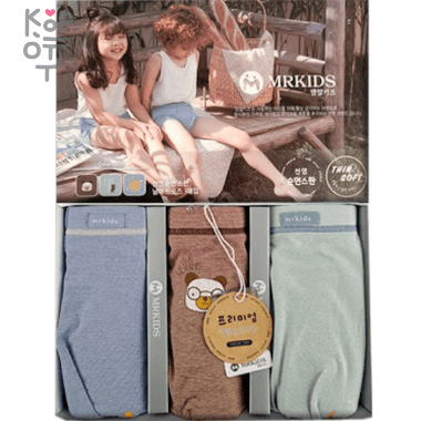 MRKIDS Трусы-боксеры для мальчиков Hello 70 (6-7 лет), упаковка 3шт., Ю.Корея — Корейские товары для всей семьи(КорОпт)