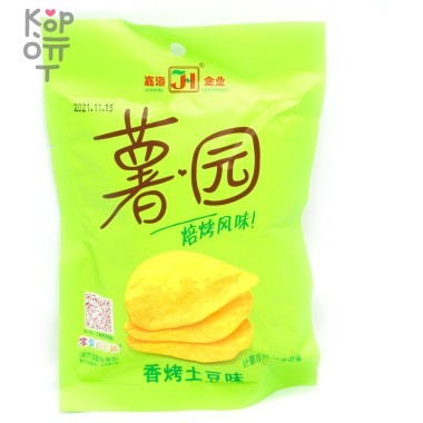 Чипсы Shanhai Foods Potato chipsс ароматом выпечки и вкусом запеченного картофеля, 12гр. — Корейские товары для всей семьи(КорОпт)