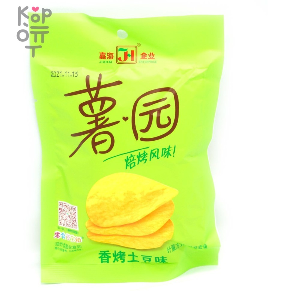 Чипсы Shanhai Foods Potato chipsс ароматом выпечки и вкусом запеченного картофеля, 12гр.