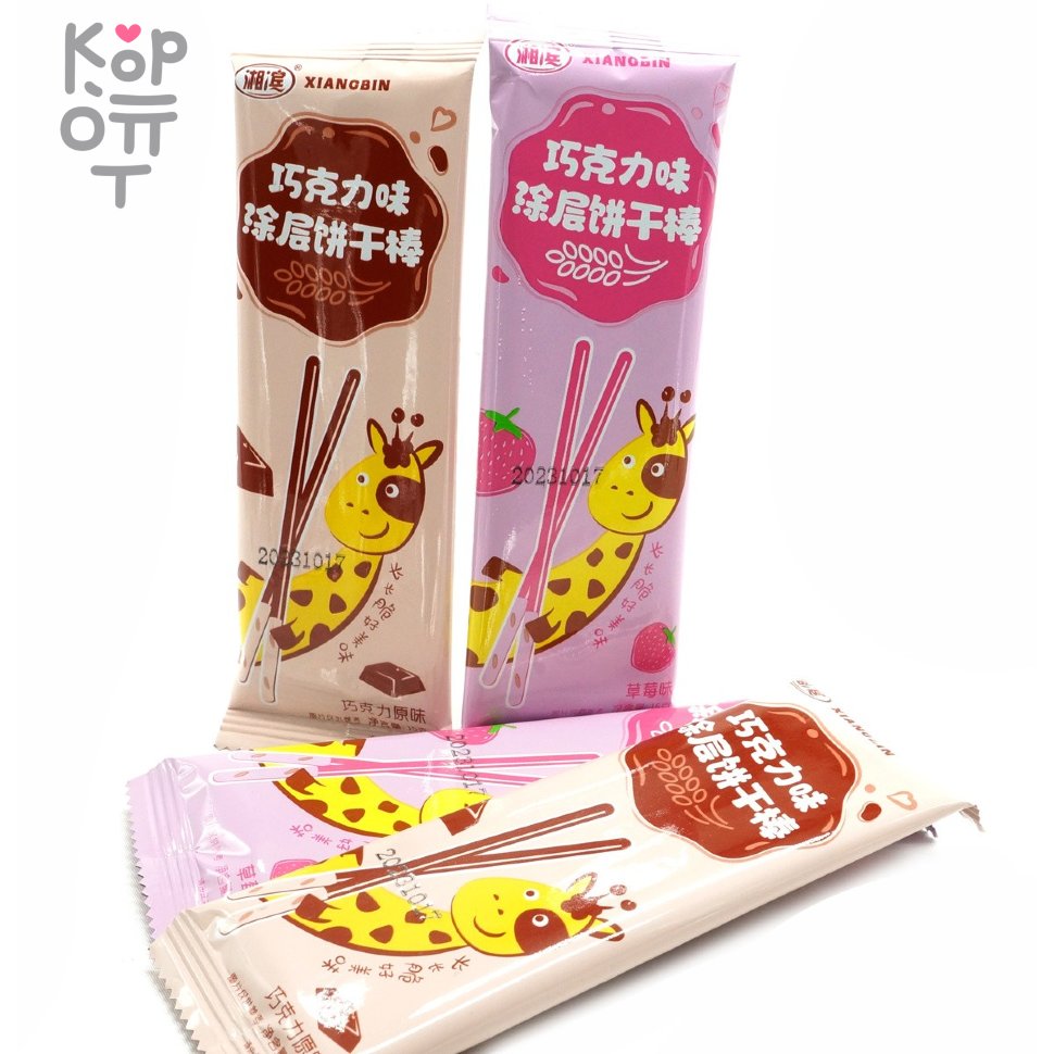 Палочки Xiangbin Foods в шоколадной глазури, 15гр., купить с доставкой на дом фото 1 — Корейские товары для всей семьи(КорОпт)