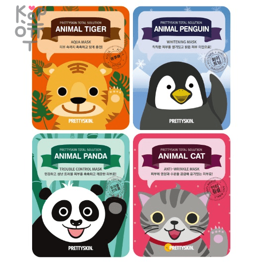 Pretty Skin Total Solution Animal Mask - Увлажняющая тканевая маска для лица Животные 25мл., купить с доставкой на дом фото 1 &mdash; Корейские товары для всей семьи(КорОпт)