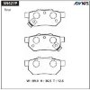 PF-8266/PF-8206/AN265/AN411/SN427P ADVICS - Тормозные колодки фото 2 &mdash; Корейские товары для всей семьи(КорОпт)