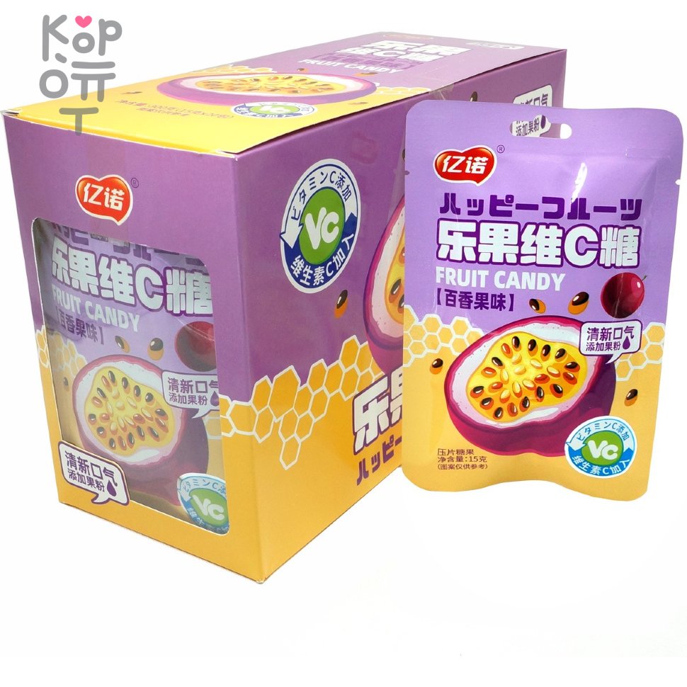 Кислая карамель VC Happy Fruit - с витамином С и леденящим вкусом Маракуйи, купить с доставкой на дом фото 1 &mdash; Корейские товары для всей семьи(КорОпт)