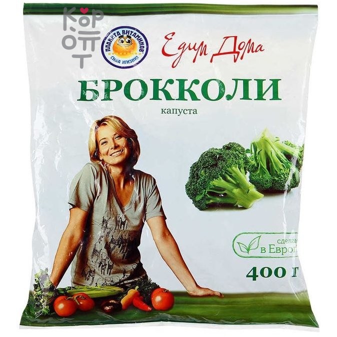 Капуста Брокколи замороженная, ЕдимДома, Планета Витаминов, 400гр.