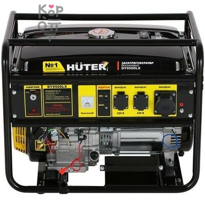 Huter DY9500LX Бензиновый генератор