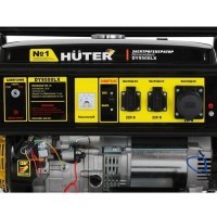 Huter DY9500LX Бензиновый генератор