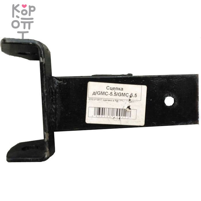 Сцепка для мотокультиватора HUTER GMC-5.5, GMC-6.5, GMC-6.8, GMC-7.0, купить с доставкой на дом фото 1 — Корейские товары для всей семьи(КорОпт)