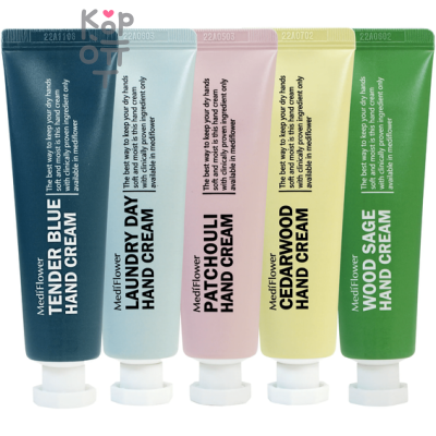 Medi Flower Délicat Hand Cream - Крем для рук деликат 30гр.