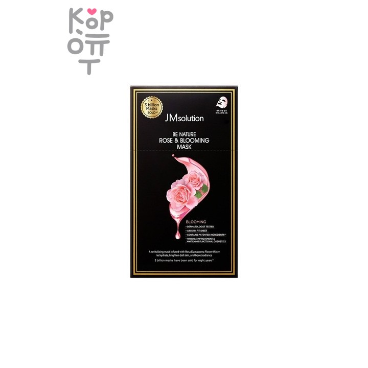 JMSolution Mask Be Nature Rose & Blooming - Маска для лица тканевая с экстрактом розы 24 мл
