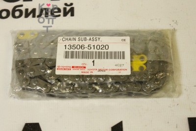 Цепь ГРМ 13506-51020 1VDFTV для TOYOTA