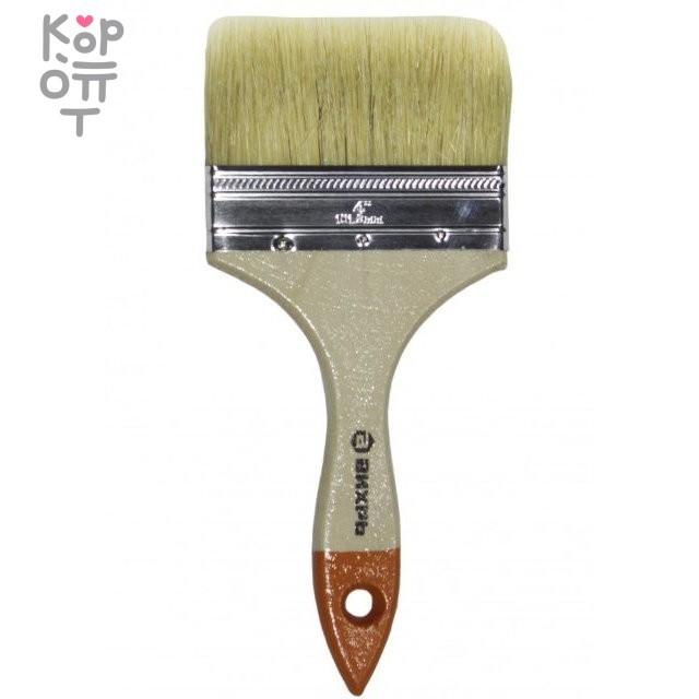 Кисть ВИХРЬ СТАНДАРТ 100 мм 4'', купить с доставкой на дом фото 1 &mdash; Корейские товары для всей семьи(КорОпт)