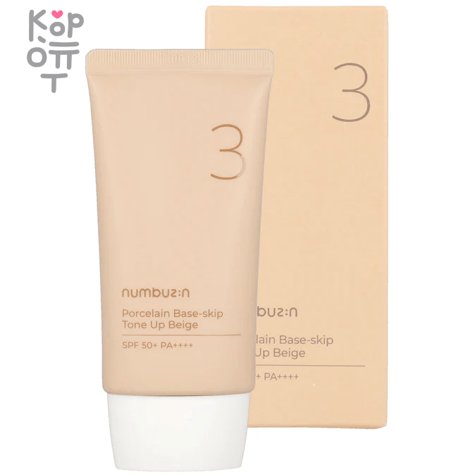 Numbuzin No.3 Porcelain Base-skip Tone Up Beige - Солнцезащитный крем с тонирующим эффектом 50мл.