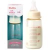 Chu Chu Baby Пластиковая бутылочка для кормления с силиконовой соской (с узким горлышком), купить с доставкой на дом фото 3 — Корейские товары для всей семьи(КорОпт)