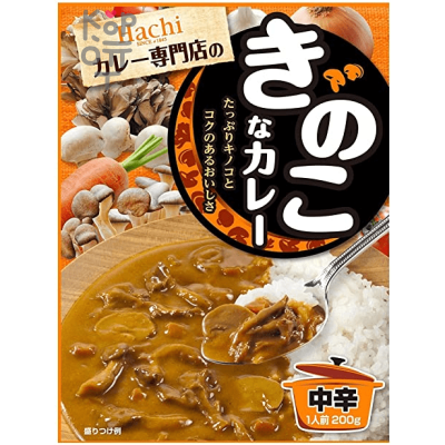Hachi Mushroom curry medium spicy at - Соус Карри с хрустящей текстурой из 3 видов грибов, средней остроты, 200гр.