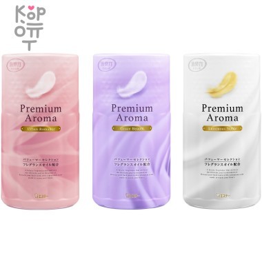 ST Shoshu Riki  Premium Aroma - Жидкий дезодорант - ароматизатор для туалета 400мл. — Корейские товары для всей семьи(КорОпт)