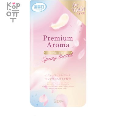 ST Shoshu Riki  Premium Aroma - Жидкий дезодорант - ароматизатор для туалета 400мл. — Корейские товары для всей семьи(КорОпт)