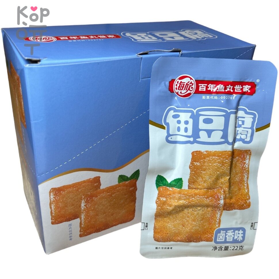 Снек Yake Food - Вегетарианское тофу со вкусом морепродуктов, 22гр., купить с доставкой на дом фото 1 — Корейские товары для всей семьи(КорОпт)
