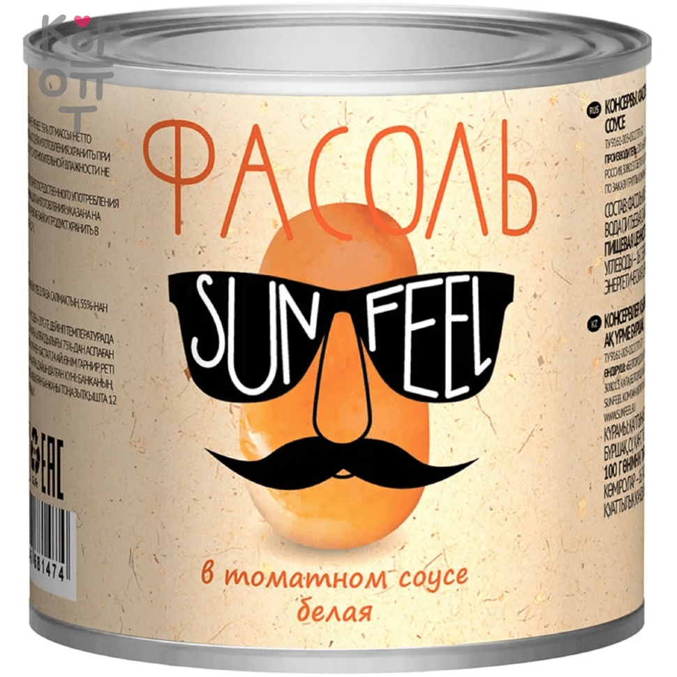 Sunfeel - Фасоль белая в томатном соусе 425мл.*12шт., купить с доставкой на дом фото 1 — Корейские товары для всей семьи(КорОпт)