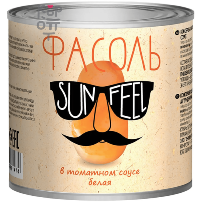 Sunfeel - Фасоль белая в томатном соусе 425 мл, Коробка 12 шт.