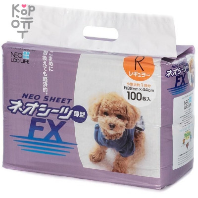 Neo Loo Life NEO SHEET FX Пелёнки впитывающие для домашних животных, тонкие (32х44см), 100шт.