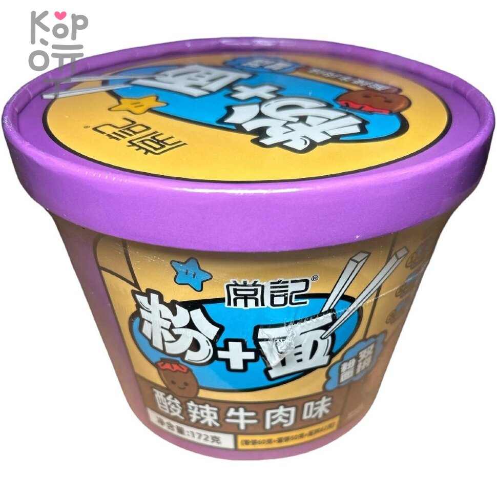 Лапша быстрого приготовления Always Remember с пикантным и кисловатым вкусом говядины, 172гр., купить с доставкой на дом фото 1 &mdash; Корейские товары для всей семьи(КорОпт)